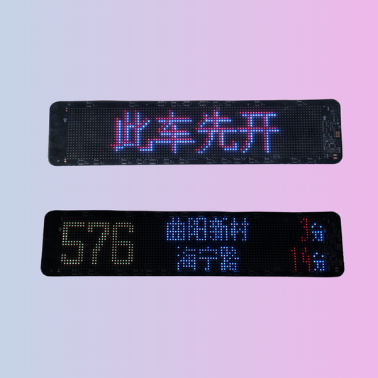 Flexible LED Screen Mini