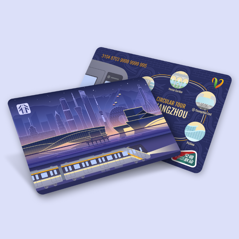 Toursline Card (Circular Tour Guangzhou)