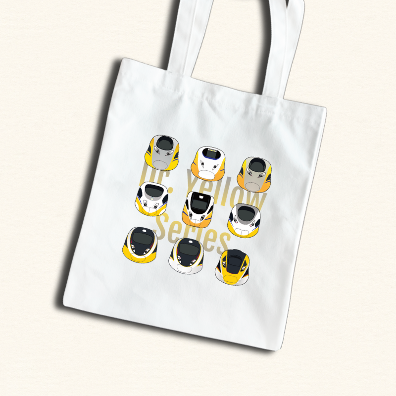 CR Series Canvas Bag