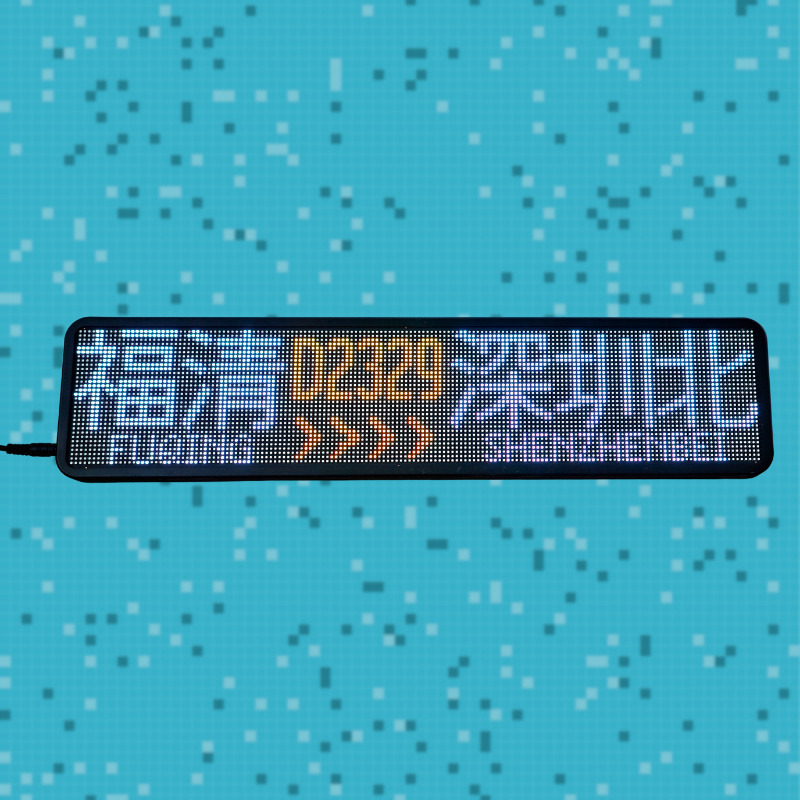 Real Full-Color LED Screen