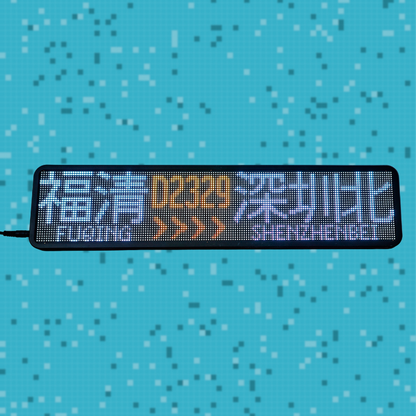 Real Full-Color LED Screen