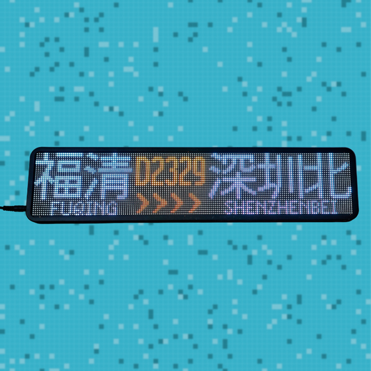 Real Full-Color LED Screen